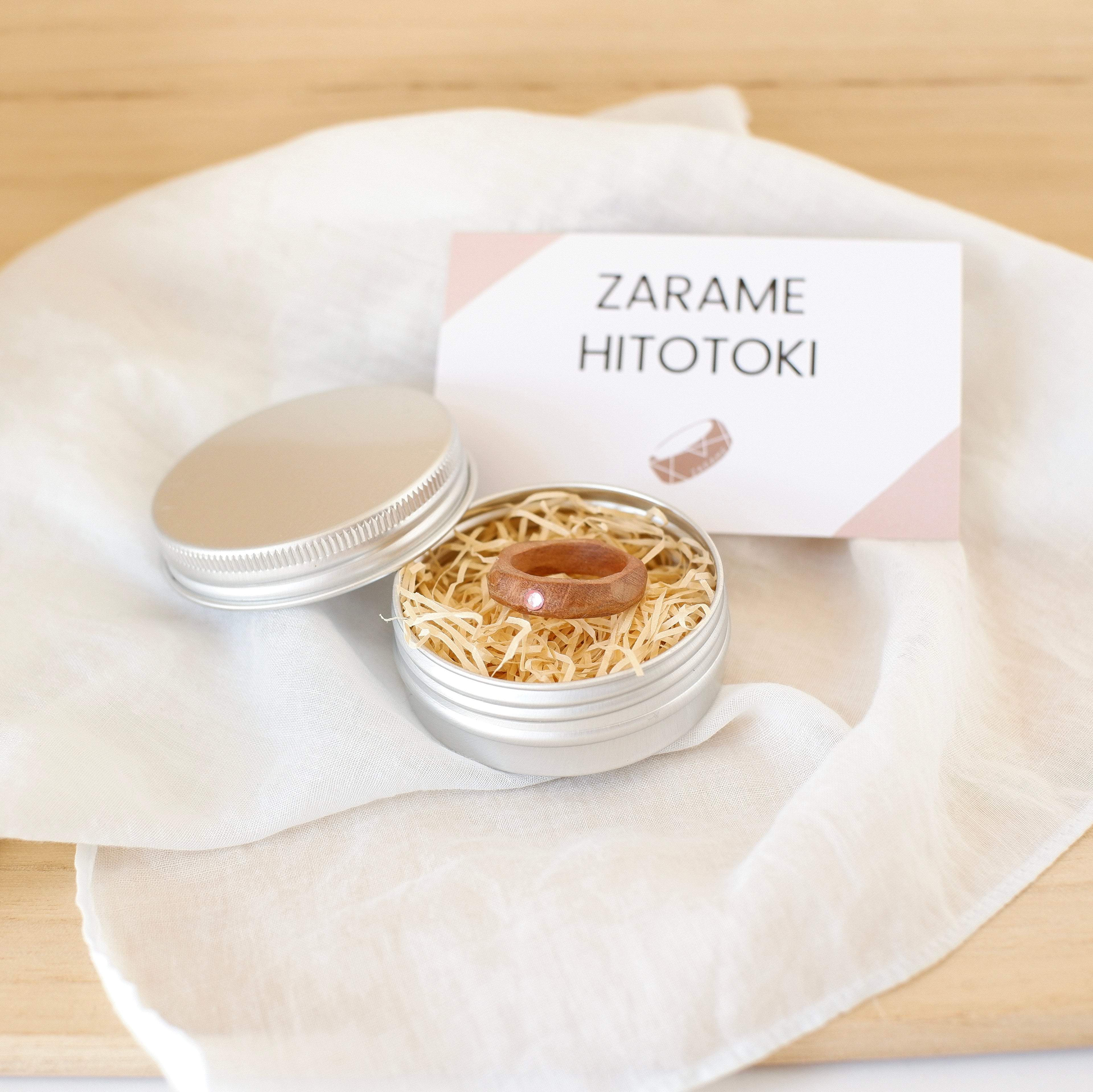 木の指輪 | チェリー（桜） | Zarame