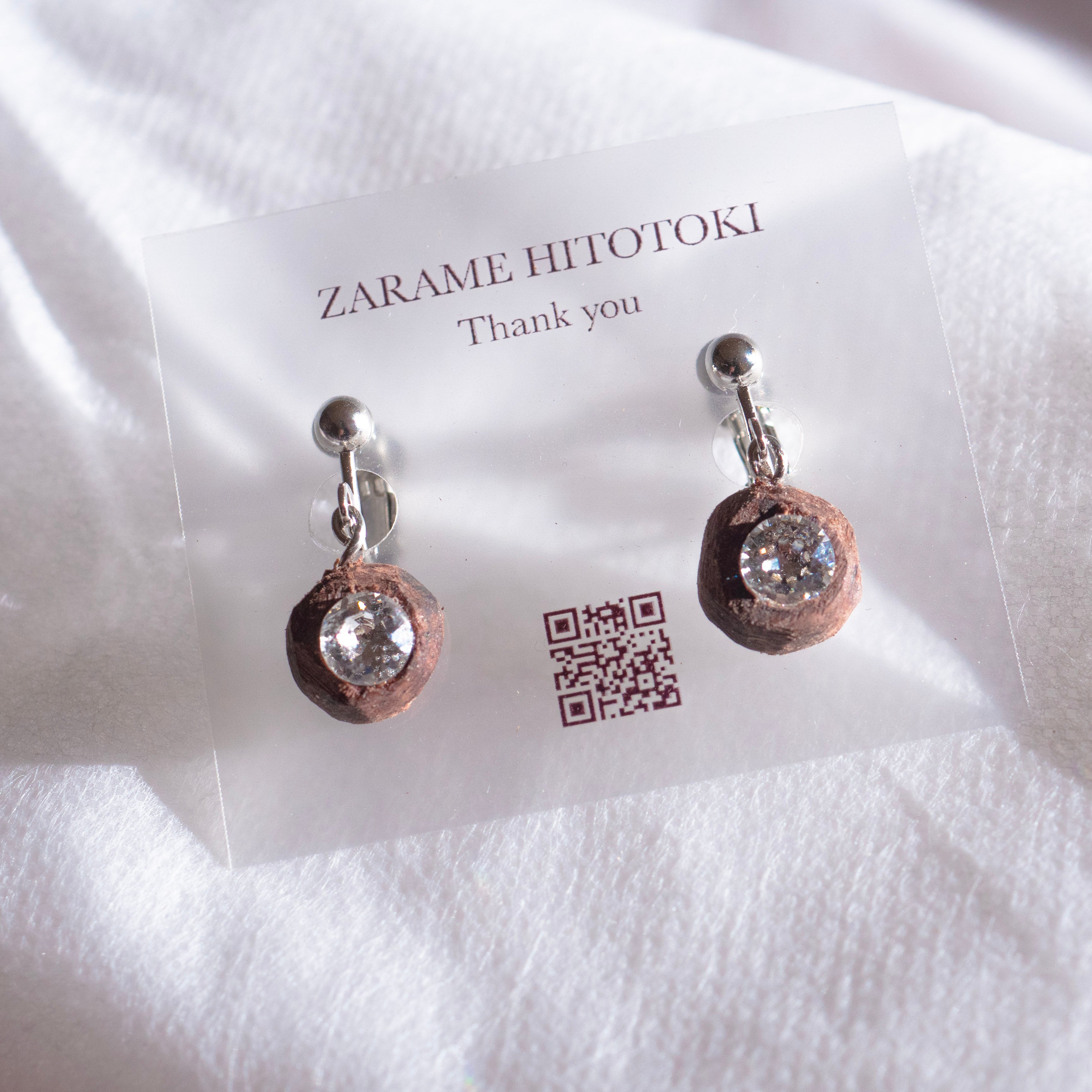 木のピアス・イヤリング | シャム柿 or 樫 orピンクアイボリー | Zarame